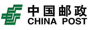 中国邮政